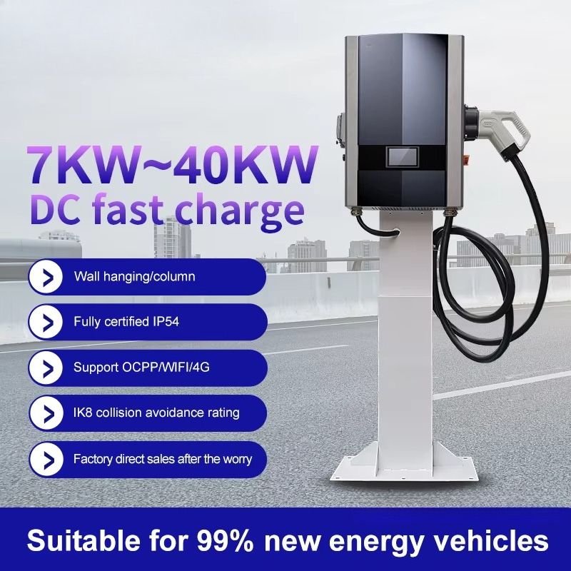 GBT CCS Chademo 40kW EV DC Wal - Home Ev Charger review and price