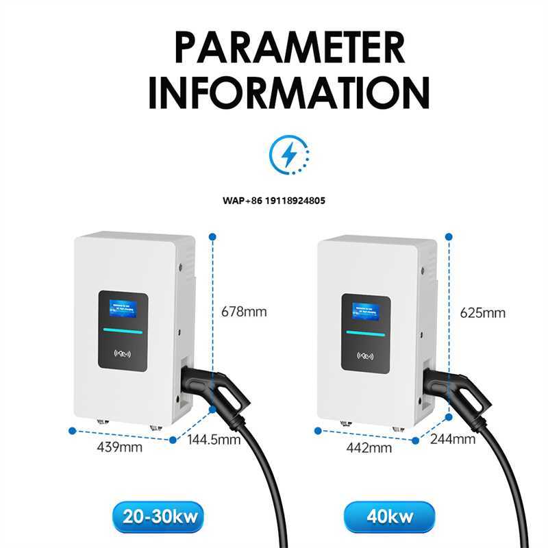 RSCHG 20kw CCS1 IP54  DC Elect - Ev Charger review and price