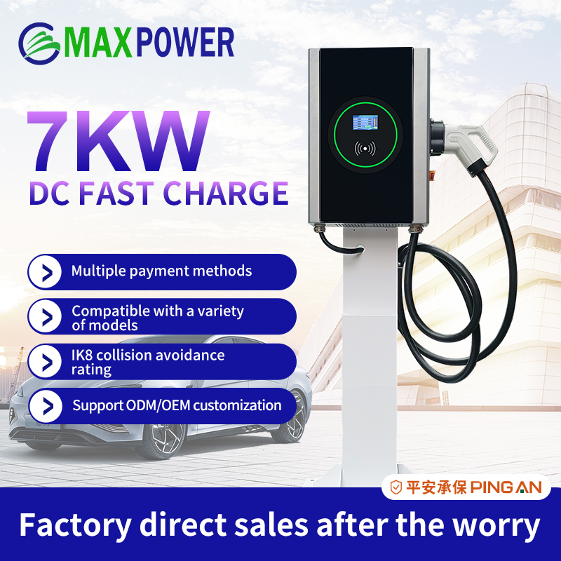 OEM Factory Price Residencial  - Wallbox Ev review and price