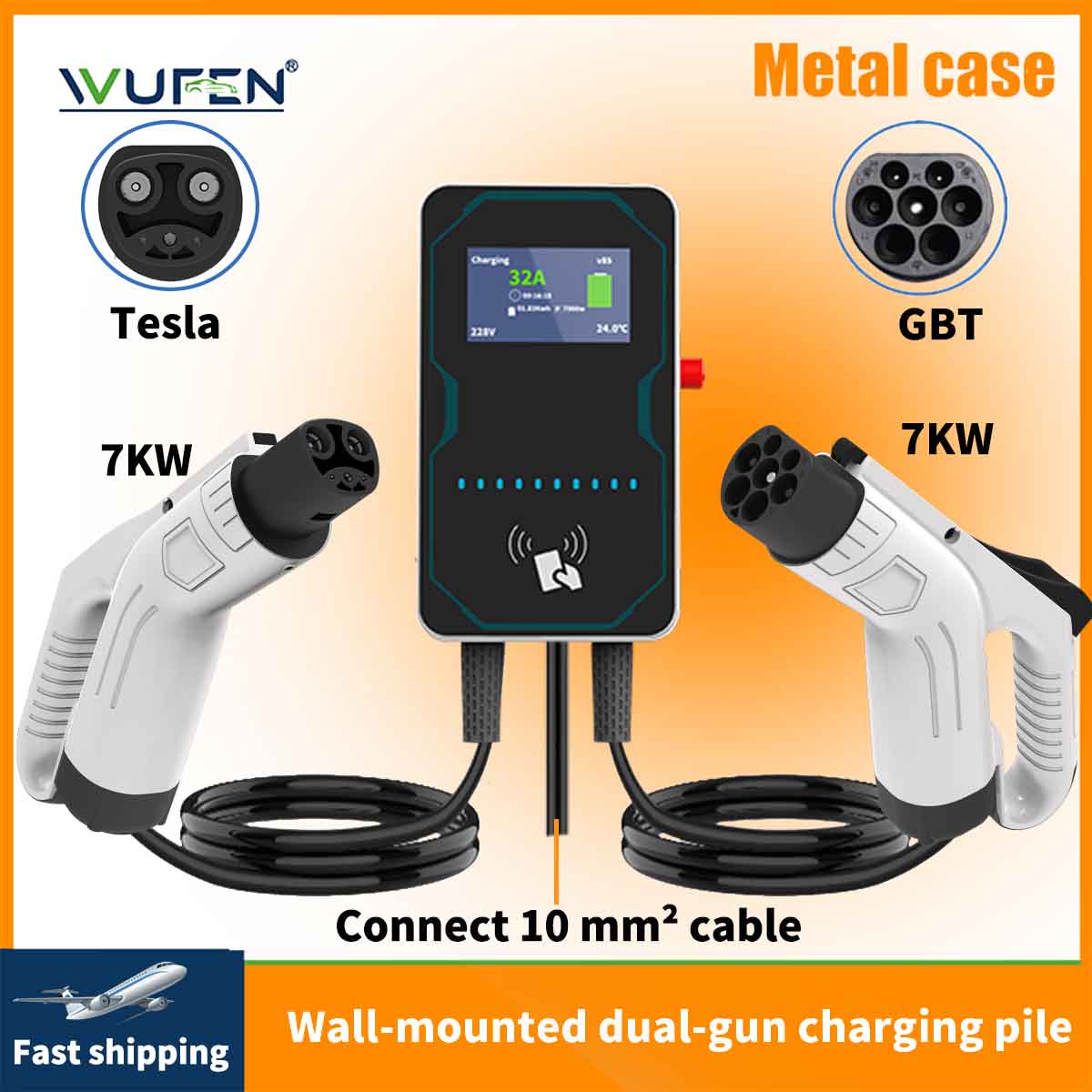 WUFEN EVSE Wallbox EV Car Char - Ev Charging Pile review and price